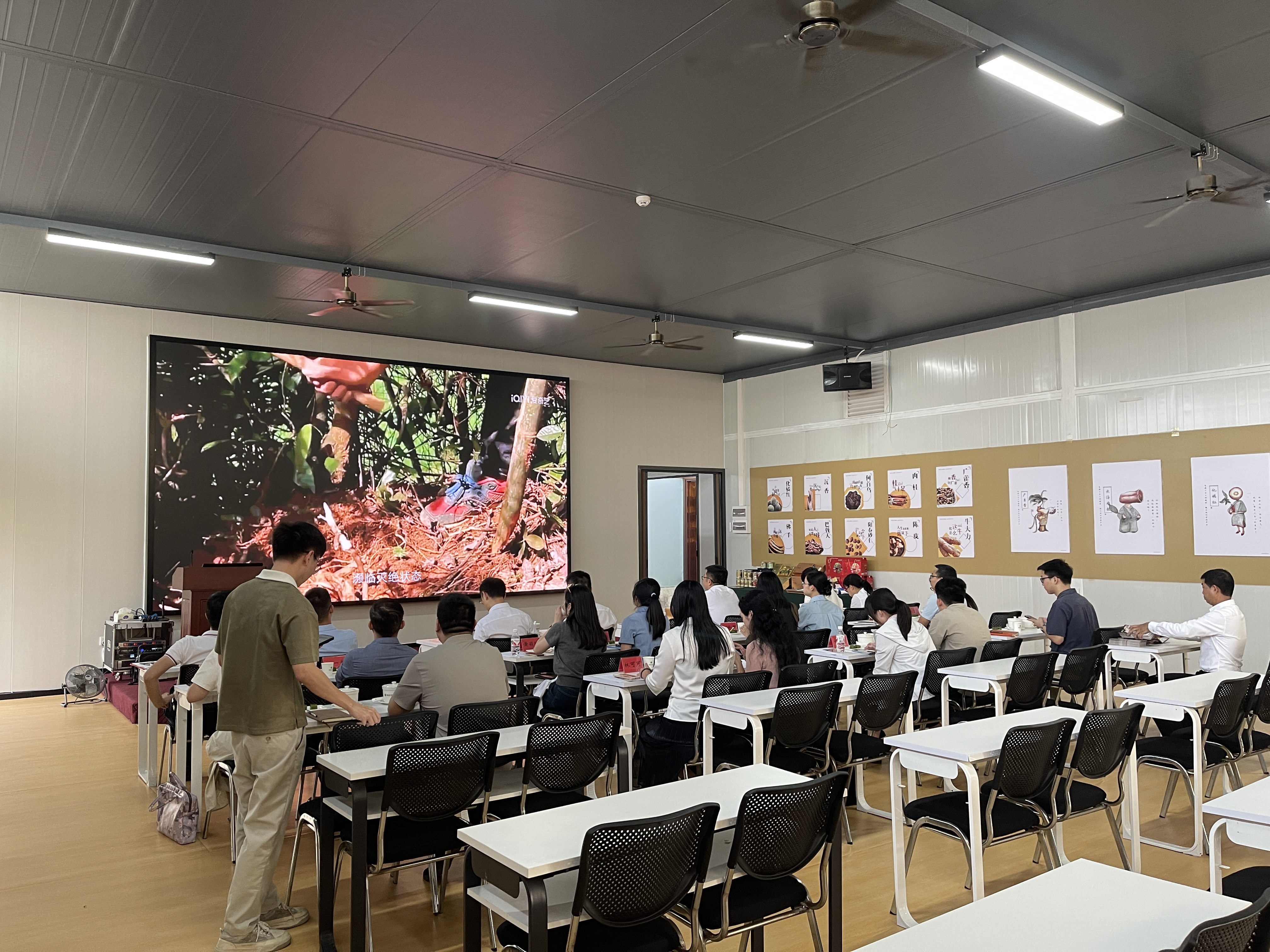 農(nóng)民素質(zhì)素養(yǎng)技術(shù)提升培訓(xùn)班開班